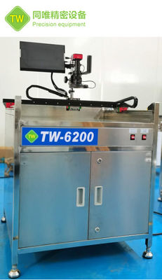 220V 100W urządzenie do kontroli PCB, Stabilna maszyna do czyszczenia i kontroli stencilów